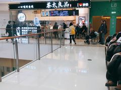 -茶太良品·京派茶饮(天河城店)