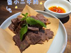 -打酱油·非遗淮扬菜(瘦西湖梅岭店)
