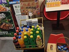 -蛙来哒(方圆荟店)