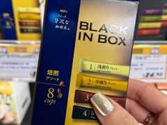 -DON DON DONKI(名珠城店)