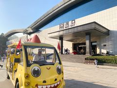 -中国西峡恐龙遗迹园