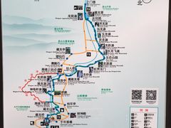 -藏龙百瀑风景区