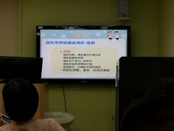 -南京市妇幼保健院(莫愁路院区)