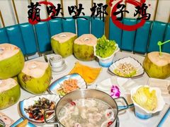 -亚龙湾热带天堂森林公园