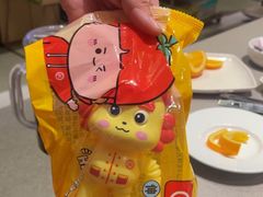 -海底捞火锅(南开鲁能城店)