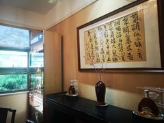 -宣和苑(华侨新村店)