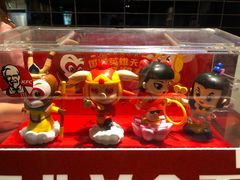 -肯德基(中纬店)
