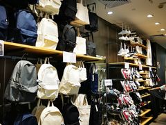 -MUJI无印良品(保利时光里店)