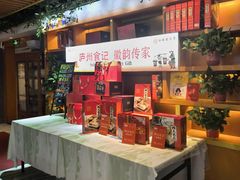 -不倒翁·安徽名菜楼(步行街店)