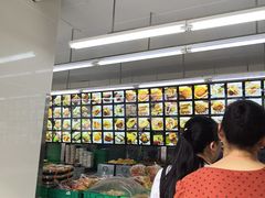 -宫廷糕点铺(建设路店)