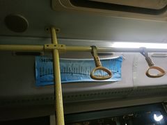 -青岛胶东国际机场