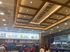-米村拌饭(太和区万达店)