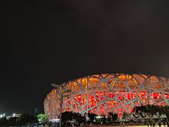 -北京奥林匹克公园