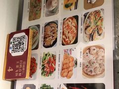 -稻香饭店(IFS国金中心店)