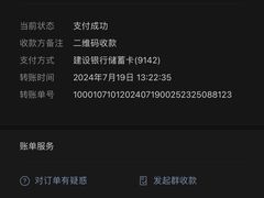 -小四川麻辣面馆(新联草街店)