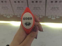 -丽池宫韩式汗蒸会馆(华灯坊店)