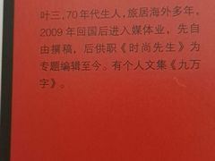 -云南省图书馆