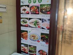 -西新饭店(城中店)