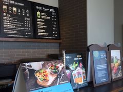 -星巴克(南通世茂广场店)
