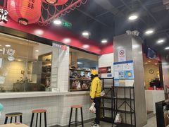 -永和大王(宜山店)