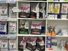 -纳吉亚猫专科动物医院博雅分院