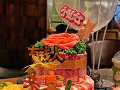 -烧肉达人•炭火烧肉(新天地店)