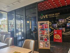 -必胜客(新辰里酒仙桥店)