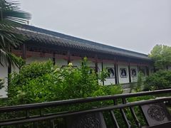 -梅园