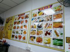 -新时尚·辉记甜品(夏西店)