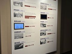 -中国京杭大运河博物馆
