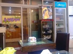 -槿Story·韩国料理(望京韩国美食城店)