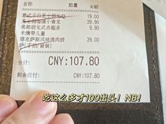 -必胜客(龙湾万达店)