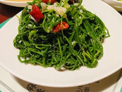 凉拌沙葱-清真·老兰家(兴善寺西街总店)