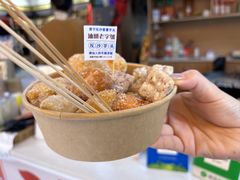 -普宁反沙番薯芋头