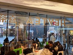 -喜茶(北京三里屯太古里店)