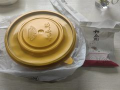 -和合谷(长虹桥店)