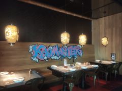 -烤匠麻辣烤鱼(青羊万达店)