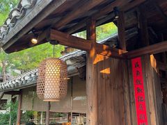-田小狗的饭店(才子佳郡店)
