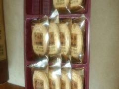 android_upload_pic-咀香园饼家(大三巴店)