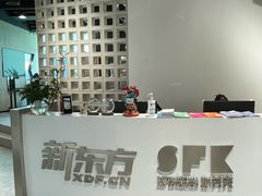 -新东方斯芬克艺术留学作品集培训(重庆校区)