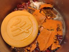 -海底捞大排档火锅(打浦路店)