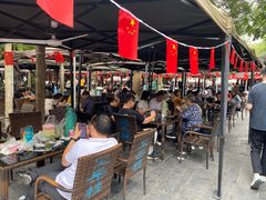 -兴福望岳楼老面馆(寺路街店)