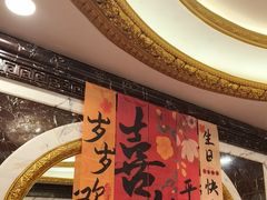 -万宝海鲜舫(劳动公园店)