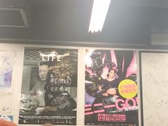 大堂-华星冰室(湾仔店)