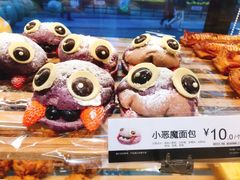 -85度C(苏州石路店)