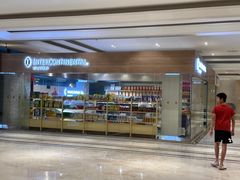 -武汉洲际酒店