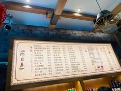 -慧娟面馆·餐厅(望江路店)