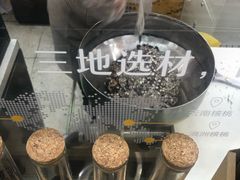 -嘉华国际商业中心