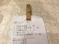 -老上海弄堂菜馆(恒基名人购物中心店)
