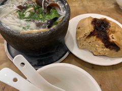 -丽华叶儿粑总汇